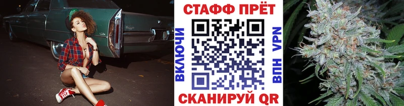 Цена Пенза Кокаин  A-PVP  mega ссылки  Галлюциногенные грибы  Каннабис  Меф мяу мяу  АМФ 