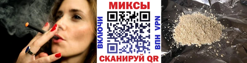 БУТИРАТ буратино  omg онион  Пенза  как найти закладки 