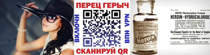 наркотики  Пенза  ГЕРОИН Афган 