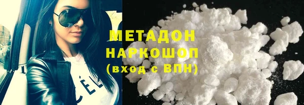 ешки Алзамай