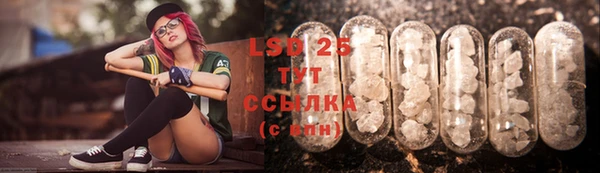 кристаллы Алексин
