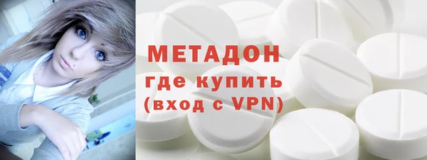 ПСИЛОЦИБИНОВЫЕ ГРИБЫ Абинск