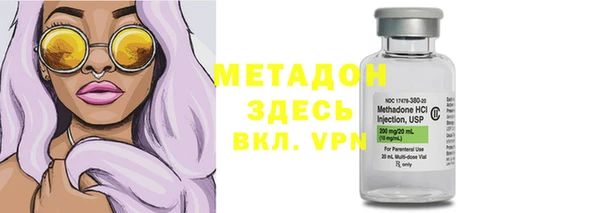 ПСИЛОЦИБИНОВЫЕ ГРИБЫ Абинск