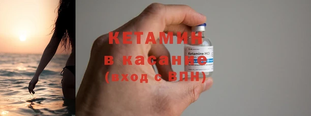 первитин Абдулино