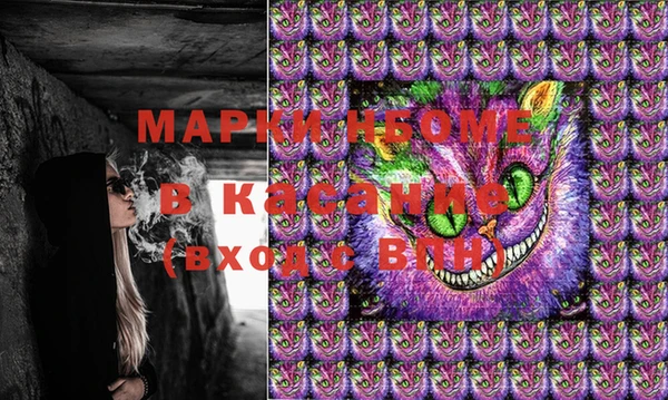 ПСИЛОЦИБИНОВЫЕ ГРИБЫ Абинск