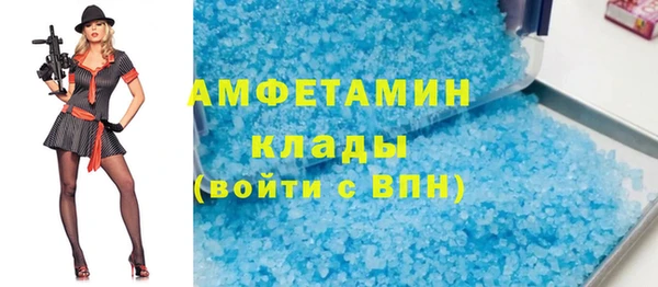 ешки Алзамай