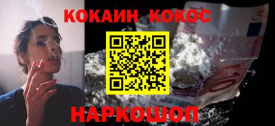скорость mdpv Новозыбков