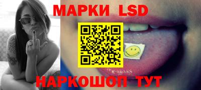 скорость mdpv Новозыбков