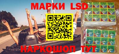 скорость mdpv Новозыбков