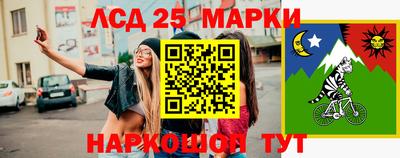 мефедрон VHQ Новодвинск