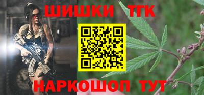 скорость mdpv Новозыбков