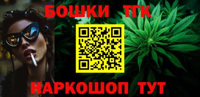 мефедрон VHQ Новодвинск