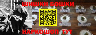 скорость mdpv Новозыбков