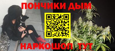 мефедрон VHQ Новодвинск