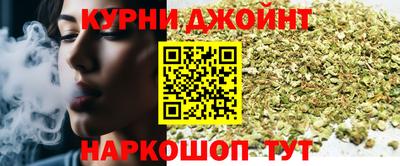 спиды Новокубанск