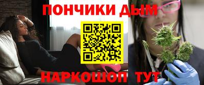 скорость mdpv Новозыбков