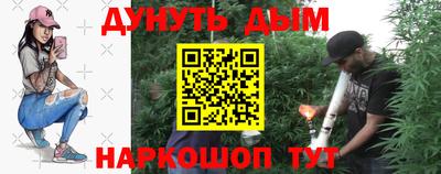 скорость mdpv Новозыбков