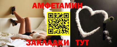 скорость mdpv Новозыбков