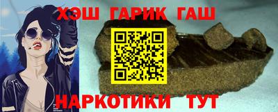 скорость mdpv Новозыбков