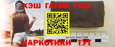 мефедрон VHQ Новодвинск