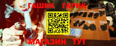 мефедрон VHQ Новодвинск