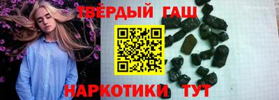 спиды Новокубанск