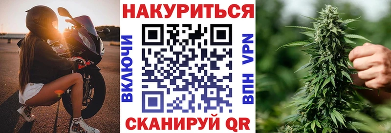 МАРИХУАНА VHQ  Пенза 